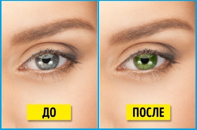 Changer la couleur des yeux